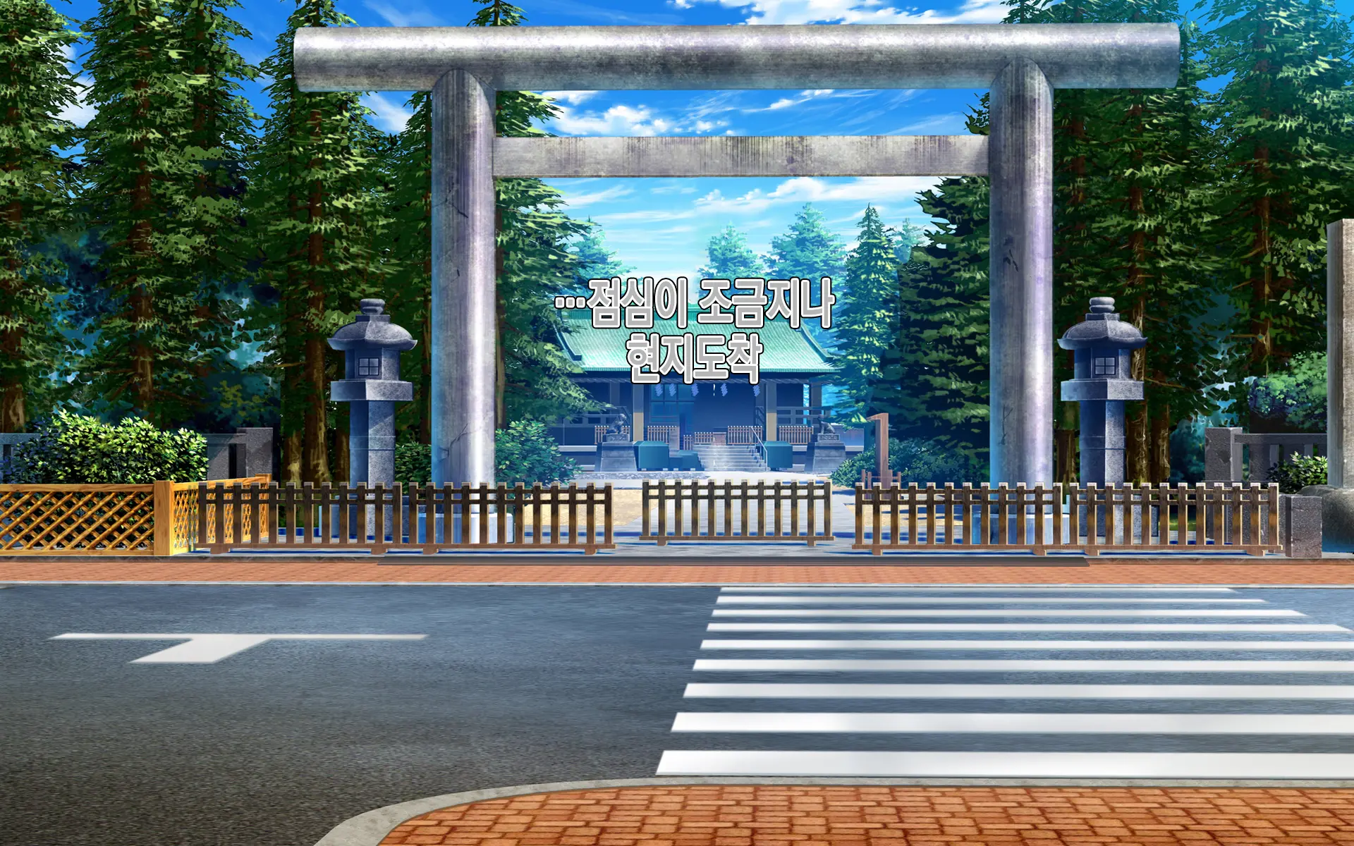 Guerrilla Gouu No Sei De Kaa-Chan To Yado De Ippaku Suru Hame Ni Natta Hanashi. L 게릴라성 호우 때문에 엄마와 여관에서 하룻밤 묵어 박게 된 이야기